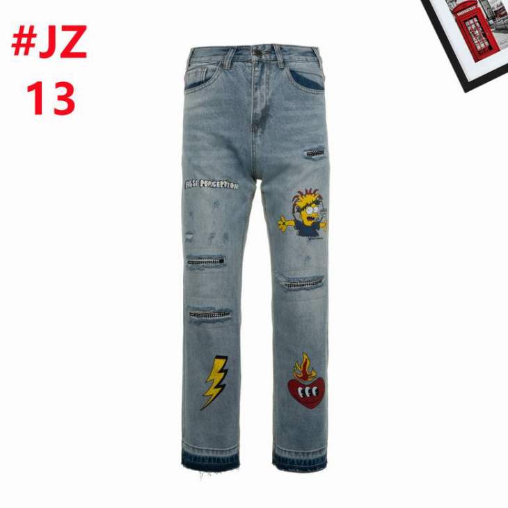 Picture of Other Jeans Long _SKUFalsePerceptionS-XXL12yn0312227